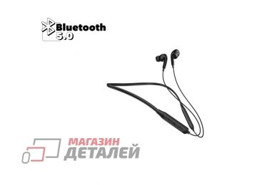 Bluetooth гарнитура BOROFONE BE45 Delightful BT 5.0, вставная (черная)