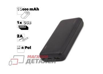 Универсальный внешний аккумулятор WK Herze Max (Honor Version) WP-101 10000 mAh, 1xUSB, 2А, Li-Pol (черный)