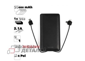 Универсальный внешний аккумулятор WK Tinjur WP-141 20000 mAh, 1хUSB 2.1А, Li-Pol (черный)