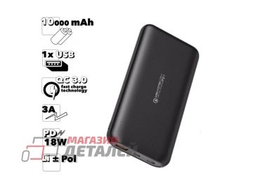 Универсальный внешний аккумулятор WK WP-187 10000 mAh, 1xUSB, QC3.0, 3A, PD, 18W, Li-Pol (черный)