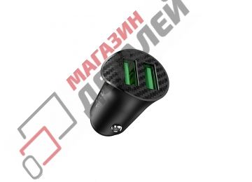 Автомобильная зарядка HOCO Z39 Farsighted 2xUSB, 3А, 18W, QC3.0 (черная)