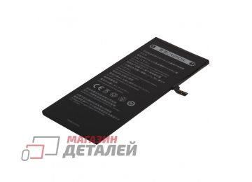 Аккумуляторная батарея (аккумулятор) REMAX RPA-i6 для Apple iPhone 6 Plus 3510mAh