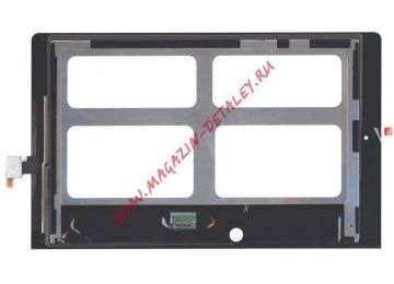 Дисплей (экран) в сборе (матрица N101ICE-G61 + тачскрин) для Lenovo Yoga Tablet 10 B8000 черный