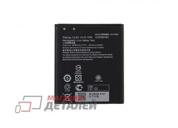 Аккумуляторная батарея (аккумулятор) VIXION B11P1602 для Asus Zenfone Go (ZB500KL ZB500KG) 3.8V 2600mAh