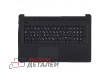 Клавиатура (топ-панель) для ноутбука HP 17-BY 17-CA  черная с черным топкейсом