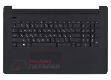 Клавиатура (топ-панель) для ноутбука HP 17-BY 17-CA  черная с черным топкейсом