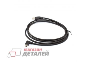 Кабель USB Type A на Mini USB угол влево 1,5 м