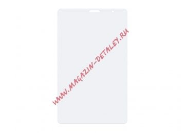 Защитное стекло для Samsung P200/P205 Galaxy Tab A 8" (2019) (VIXION)