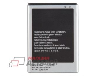 Аккумуляторная батарея (аккумулятор) EB-L1F2HVU для Samsung Galaxy Nexus I9250 3.8V 6.48Wh (1750mAh)
