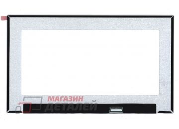 Матрица NV156FHM-T0C