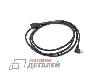 Кабель USB Type A на Mini USB угол вправо 1,5 м