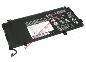 Аккумулятор 00HW008 для ноутбука Lenovo ThinkPad Yoga 15 20DQ 15.2V 4360mAh черный Premium
