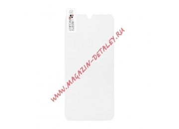 Защитное стекло "LP" для Nokia 4.2 Tempered Glass 0,33 мм, 2,5D  9H (ударопрочное)