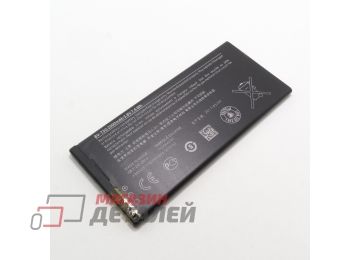 Аккумуляторная батарея (аккумулятор) BV-T3G для Nokia Microsoft Lumia 650, 650 dual 3.8V 2000mAh