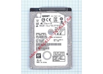 Жесткий диск HDD 2,5" 500GB HGST Z5K500-500 HTS545050A7E380