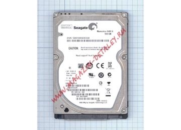 Жесткий диск HDD 2,5" 500GB Seagate Momentus ST9500325AS