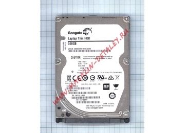 Жесткий диск HDD 2,5" 500GB Seagate ST500LM021