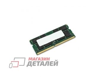 Оперативная память для ноутбука (SODIMM) Ankowall DDR4 16Гб 3200 MHz