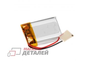 Аккумулятор универсальный 25x20x4 мм 3.7V 150mAh Li-Pol (2 pin)