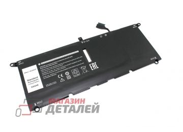 Аккумулятор OEM (совместимый с DXGH8) для ноутбука Dell XPS 13 9370 7.4V 5500mAh