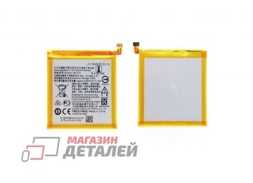 Аккумуляторная батарея (аккумулятор) HE319 для Nokia 3 3.8V 2630mAh
