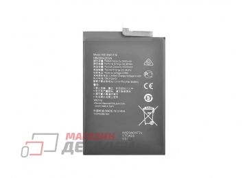 Аккумулятор VIXION HB4966A2EGW для Huawei Honor X7b 4G, X7c 3.85V 5900mAh