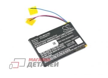 Аккумуляторная батарея (аккумулятор) CameronSino CS-JMC210SL для акустики Clip plus 3.7V 800mAh (2.96Wh)