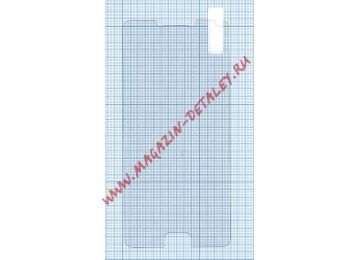 Защитное стекло для Asus ZenFone 4 Max ZC554KL