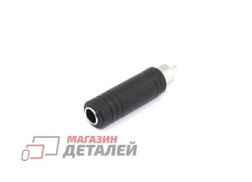 Переходник RCA (тюльпан) 1 канал (m) – Jack (f)