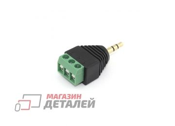 Сборный штекер miniJack 3.5 мм 2 канала