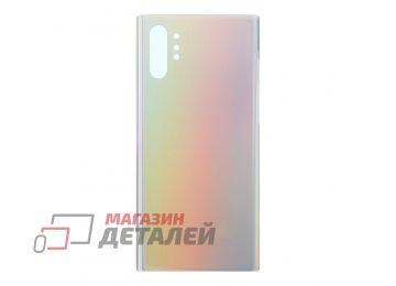 Задняя крышка аккумулятора для Samsung Galaxy Note 10+, Note 10+ 5G SM-N975, N976 (перламутровая)