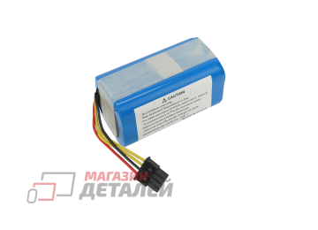 Аккумулятор OEM для пылесоса Redmond RV-R450, RV-R270 14.8V 3400mAh