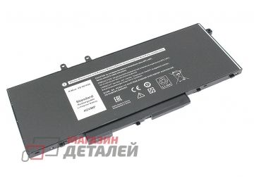 Аккумулятор OEM (совместимый с 01AV421, 4GVMP) для ноутбука Dell Latitude 5400 5401 5500 7.6V 8000mAh черный