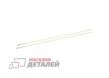 Светодиодная подсветка (LED-подсветка) для TV 42" LED42F2200N (комплект 2шт)