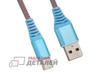 USB кабель "LP" Micro USB "Носки" голубой