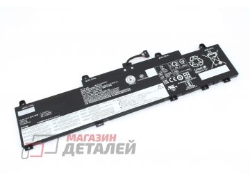 Аккумулятор L23D3P76 для ноутбука Lenovo ThinkPad T14s Gen 5 11.61V 58Wh черный Premium