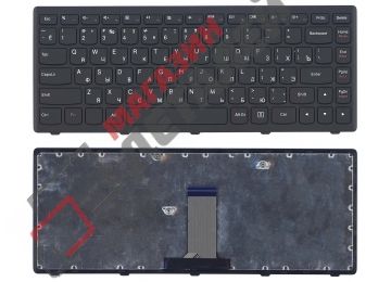 Клавиатура для ноутбука Lenovo Flex 14 черная с черной рамкой - купить в Брянске и Клинцах за 650 р.