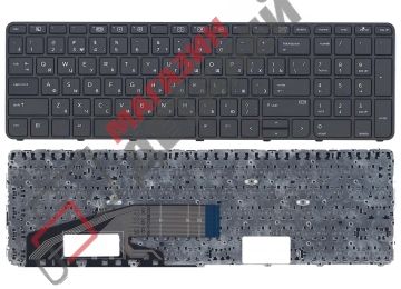 Клавиатура для ноутбука HP ProBook 450 G3 455 G3 470 G3 черная с черной рамкой без подсветки без трекпоинта