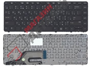 Клавиатура для ноутбука HP ProBook 430 G3 440 G3 445 G3 черная с черной рамкой