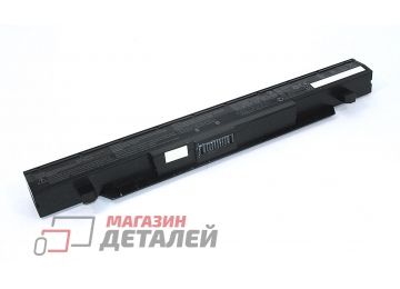 Аккумулятор A41N1424 для ноутбука Asus GL552VW 15V 48Wh (3200mAh) черный Premium