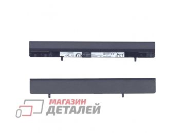 Аккумулятор L12S4A01 для ноутбука Lenovo IdeaPad Flex 14 14.4V 32Wh (2200mAh) черный Premium