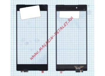 Сенсорное стекло (тачскрин) для Sony Xperia Z5 Premium черное