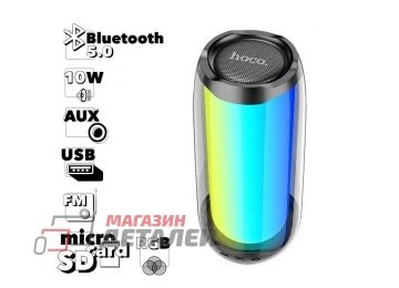 Bluetooth колонка HOCO HC8 Pulsating Colorful Luminous BT5.0, 10W, AUX, FM, microSD, USB, RGB (черная)