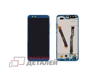 Дисплей (экран) в сборе с тачскрином для Huawei Honor 9 Lite синий с рамкой (Premium LCD)