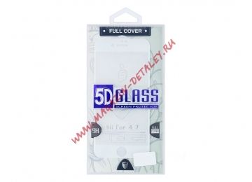 Защитное стекло для iPhone 7 белое 5D