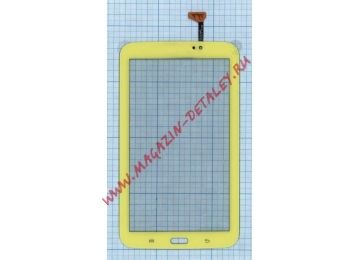 Сенсорное стекло (тачскрин) для Samsung Galaxy Tab 3 7" P3210 SM-T210 желтое
