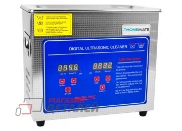 Ультразвуковая ванна Phonemate KZ-D3 3л с подогревом