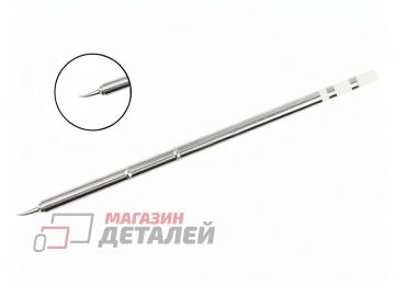 Жало для паяльника T12 J