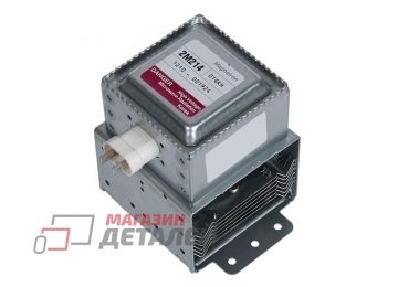 Магнетрон 2M214-01GKH для свч (микроволновой) печи LG 2M214 900W