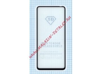 Защитное стекло "Полное покрытие" для Huawei Honor View 30 Pro, V30 Pro